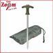 Комплект металевих наметових кілочків Carp zoom Bivvy Peg Set (20см, 10шт) CZ6031 фото 1