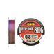 Шнур плетёный Sunline Deep One 8HG 0,12мм 150м разноцветный Deep One 8HG 0,12 фото 1