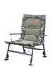 Рыболовное кресло с подлокотниками CZ Full Comfort Boilie Armchair Camou/Fleece, до 150 CZ3541 фото 7
