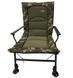 Рыболовное кресло с подлокотниками CZ Full Comfort Boilie Armchair Camou/Fleece, до 150 CZ3541 фото 1