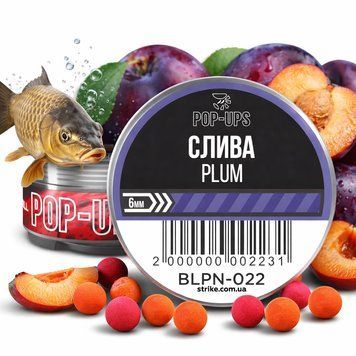 Поп апы Interkrill POP-UP 6mm Слива/Plum, 15г BLPN-022 фото