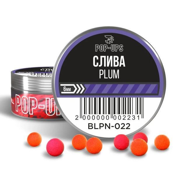 Поп апы Interkrill POP-UP 6mm Слива/Plum, 15г BLPN-022 фото