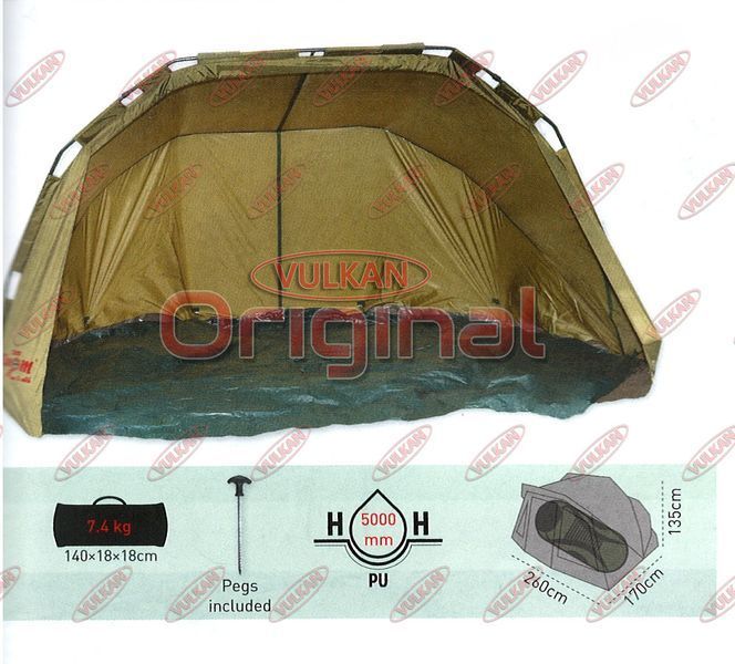 Рибальська полупалатка Carp Zoom Expedition Shelter (CZ3499), фірмовий напівнамет для коропової риболовлі CarpZoom CZ3499 фото