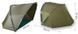 Рибальська полупалатка Carp Zoom Expedition Shelter (CZ3499), фірмовий напівнамет для коропової риболовлі CarpZoom CZ3499 фото 2