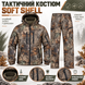 Демисезонный тактический костюм Soft Shell с капюшоном Костюм светлый волк фото 1
