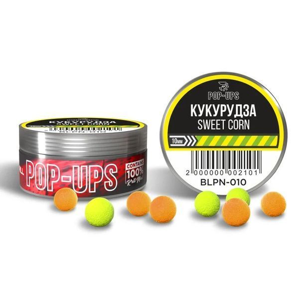 Поп апы Interkrill POP-UP 10mm Кукуруза/Sweet Corn, 15г BLPN-010 фото
