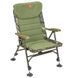 Карповое кресло с подлокотниками Carp Zoom Recliner Comfort Armchair