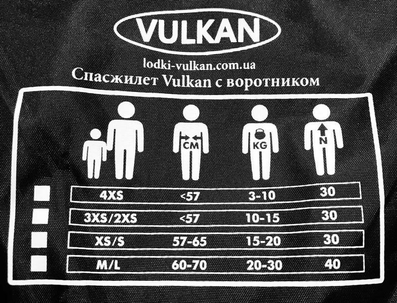 Дитячий рятувальний жилет Vulkan Neon orange (20-30 кг) Neon orange M/L фото