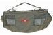 Рибальська сумка для зважування Carp Zoom BigFish Floating & Foldable Weigh Sling CZ3064 фото 3