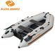 Лодка надувная моторная Kolibri КМ-280D + слань-книжка КМ-280D фото 4