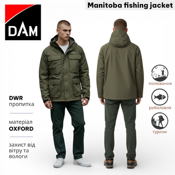 Мужская рыбацкая куртка DAM Manitoba fishing jacket Куртка DAM Manitoba XT фото