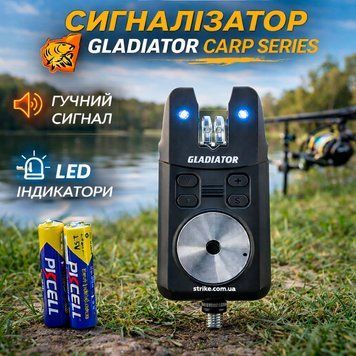 Сигналізатор Gladiator GR698 Black GR698 Black фото