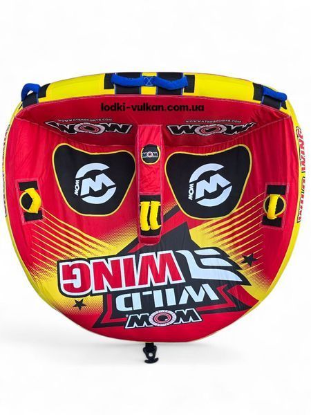 Двомісна водна ватрушка WOW Wild Wing 2 WOW Wild Wing 2 фото