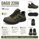 Кросівки чоловічі DAGO 2206 оливкові демісезонні, розміри 41&ndash;45 22-06 пиксель хаки фото 9
