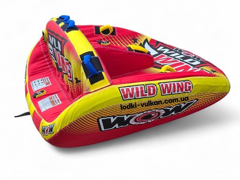 Двомісна водна ватрушка WOW Wild Wing 2 WOW Wild Wing 2 фото