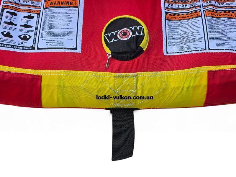 Двомісна водна ватрушка WOW Wild Wing 2 WOW Wild Wing 2 фото