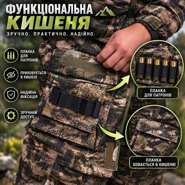 Тактический демисезонный костюм Алова на флисе: куртка + полукомбинезон-трансформер Костюм алова снайпер фото