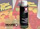 Ароматизатор CCMoore Ultra Tutti Frutti Essence 100мл 92275 фото 1