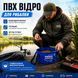 Складное рыболовное ведро Carp Zoom Foldable Bucket, ведро для замешивания прикормки CZ8043 фото 2