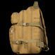 Тактический рюкзак на 25л Camo-Tec Rapid LC 7129 фото 5
