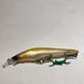 Воблер Yo-Zuri Jerkbait 90SP Super Long Cast F967-GSAY Yo-Zuri F967-GSAY фото 1